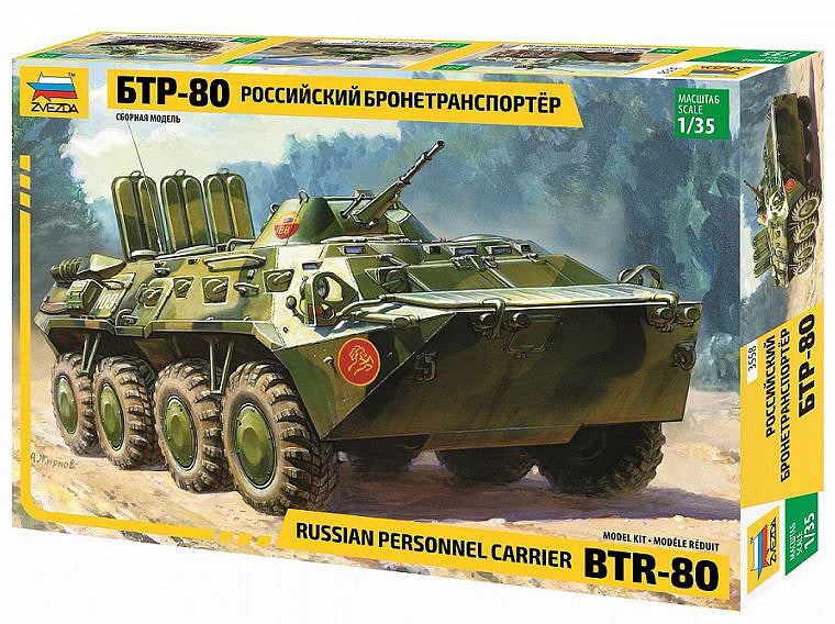 BTR 80 RUSSIAN PERSONNEL CARRIER KIT 1:35 - Zvezda - Z3558