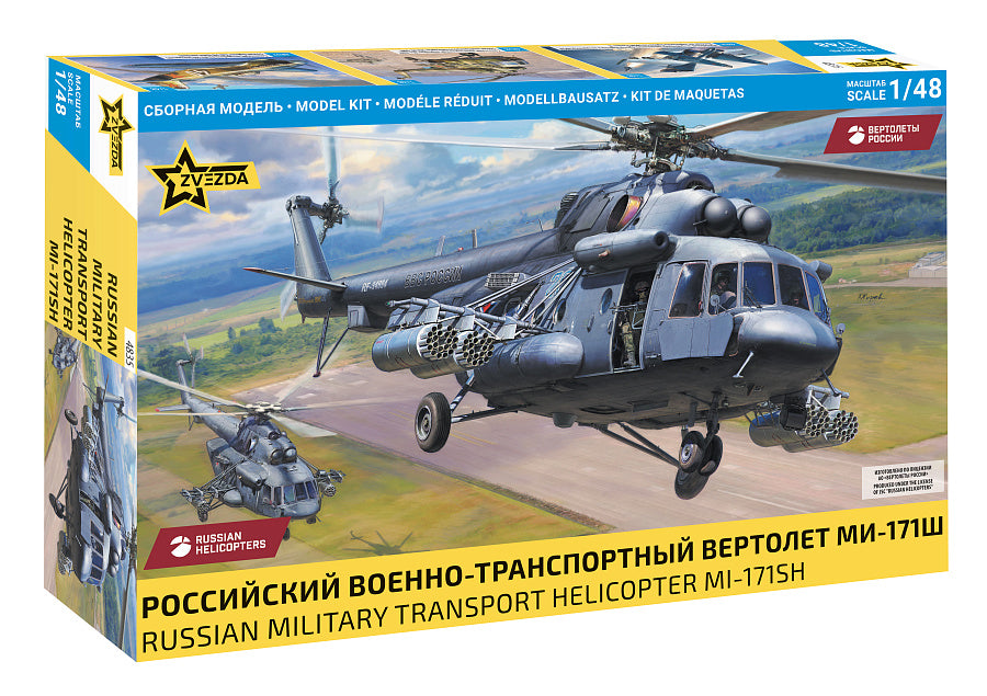 SOVIET HELICOPTER MI-171SH KIT 1:48 - Zvezda - Z4835