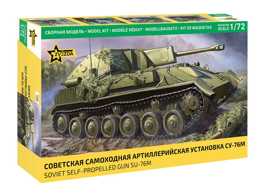 SOVIET SELF-PROPELLED GUN SU-76 KIT 1:72 - Zvezda - Z5080