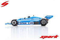 Ligier - JS7 n°26 (1977) 1:18 - Winner Sweden GP - Jacques Laffite - Spark