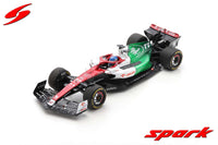 Alfa Romeo F1 C42 n.77 (2022) 1:18 - Baku GP - Valterri Bottas - Spark