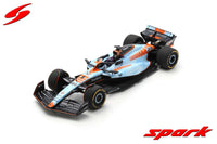 ويليامز - F1 FW45 رقم 23 (2023) 1:18 - جائزة سنغافورة الكبرى - أليكس ألبون - سبارك