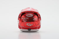 Charles Leclerc - Helmet 1:5 - 2024 - Singapore GP - Looksmart
