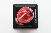 Charles Leclerc - Helmet 1:5 - 2024 - Singapore GP - Looksmart