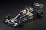 Wolf - WR1 n°20 (1977) 1:18 - Jody Scheckter - Winner Monaco GP - With Driver - GP137BWD - GP Replicas