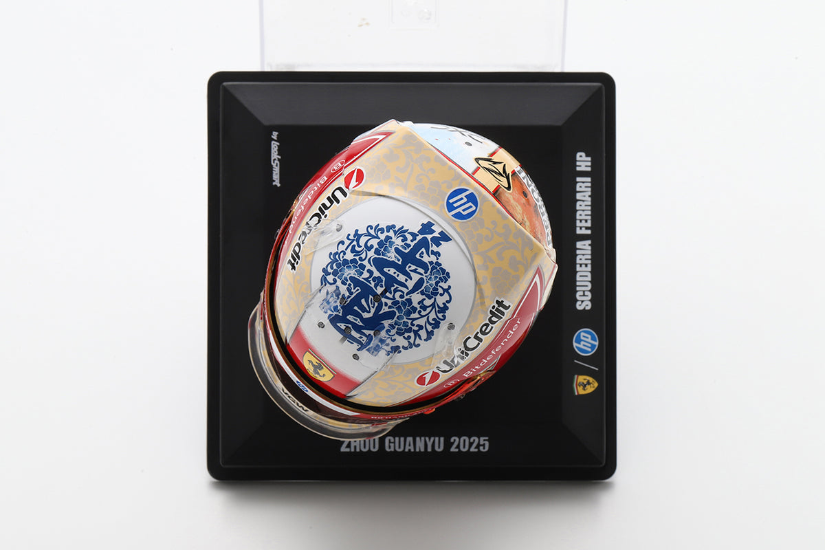 Guanyu Zhou 2025 Helmet Ferrari LSHEL010 - 1:5 - Looksmart