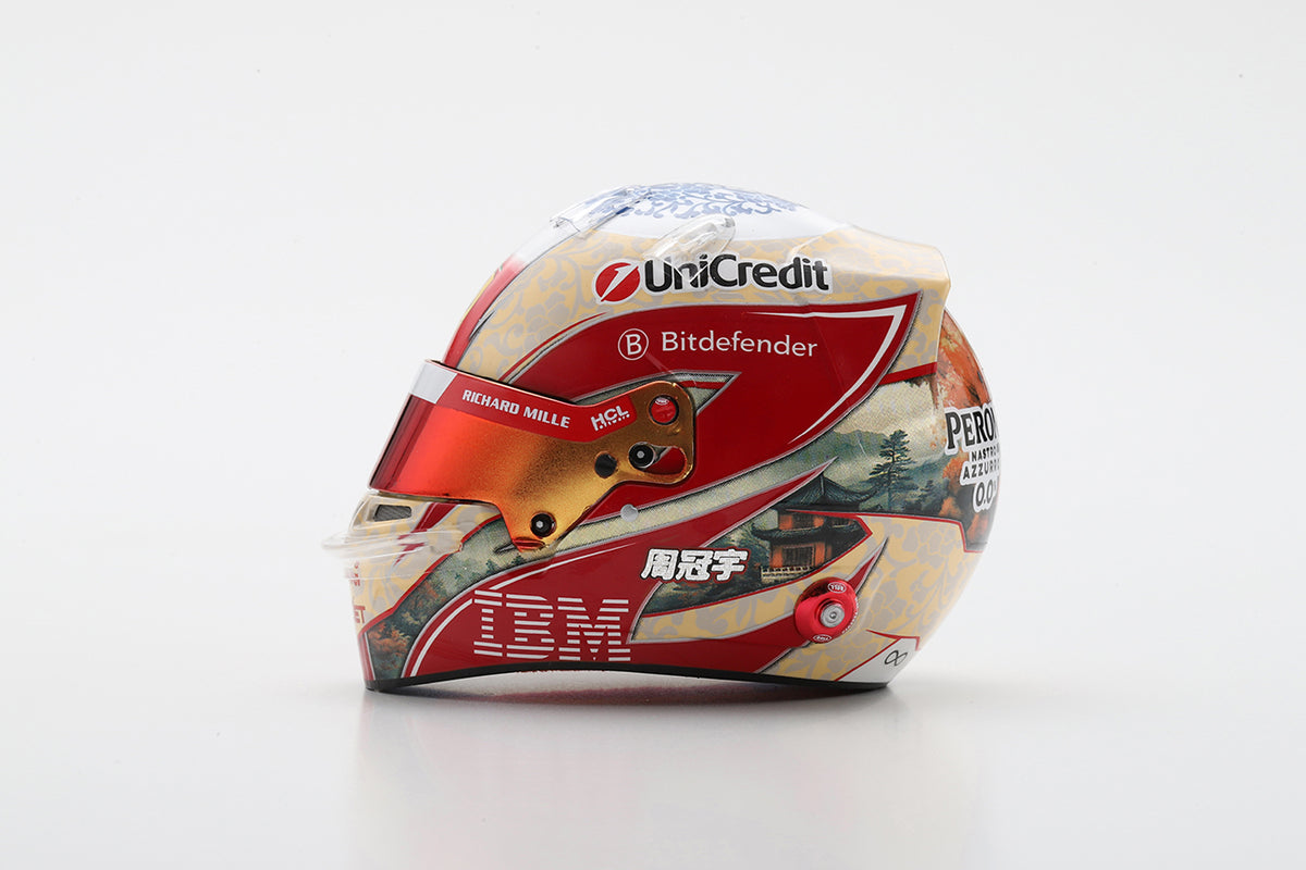 Guanyu Zhou 2025 Helmet Ferrari LSHEL010 - 1:5 - Looksmart