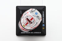 Charles Leclerc (2025) 1:5 - Helmet - Japan GP - LSHEL012 - Looksmart