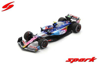 VISA - Cash App RB F1 VCARB 01 (2024) 1:43 - Yuki Tsunoda - Miami GP - Spark