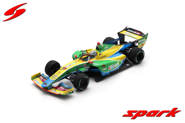 Kids com KCMG Cayman SF23 n°7 (2023) 1:43 - Super Formula - Kamui Kobayashi - Spark