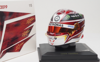 Lewis Hamilton - Helmet 1:5 2019 - Germany GP - Spark