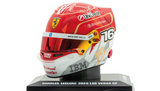 Charles Leclerc (2025) 1:5 - Helmet - Las Vegas GP - LSHEL026 - Looksmart