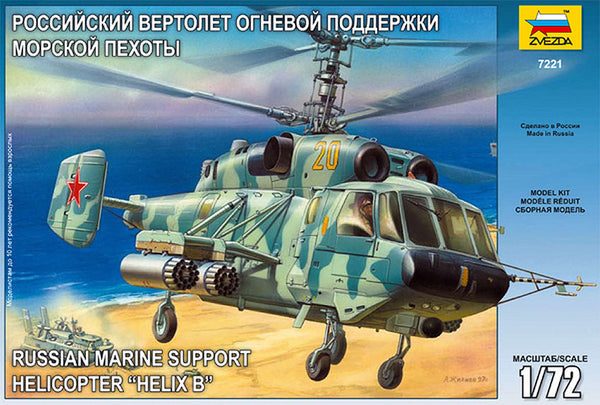 KAMOV KA-29 KIT 1:72