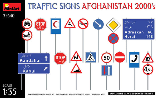 لافتات المرور في أفغانستان في العقد الأول من القرن الحادي والعشرين، المجموعة 1:35