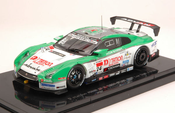 NISSAN GT-R N.24 SUPER GT500 2013 YASUDA-KRUMM LOW DOWN FORCE 1:43