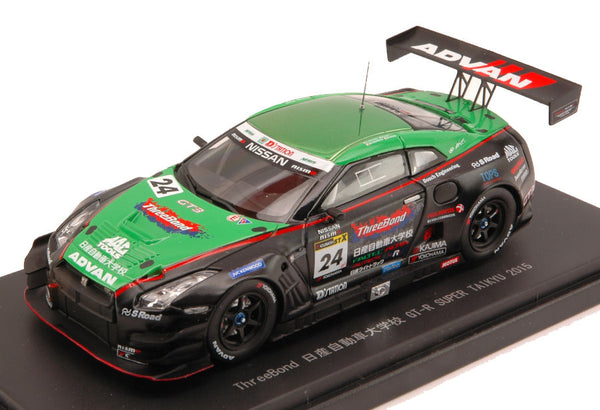 نيسان GT-R N.24 الثاني سوبر تايكيو 2015 هوشينو-فوجي-تاكاب.-ساساكي 1:43