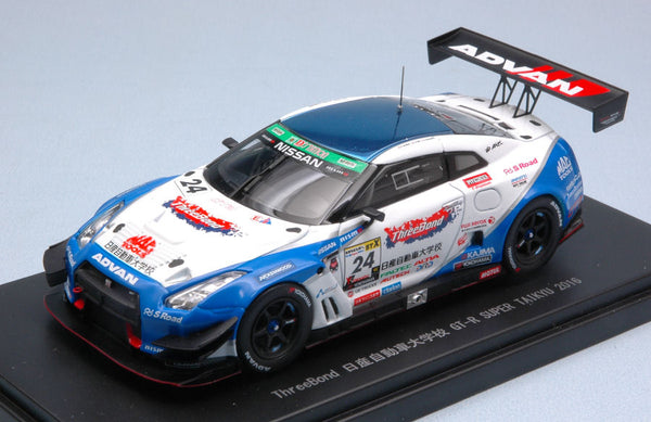 NISSAN GT-R N.24 SUPER TAIKYU 2016 Y.UCHIDA-T.FUJII-K.HIRAMINE 1:43