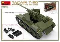 ROMANIAN 76 mm SPG TACAM T-60 INTERIOR KIT 1:35