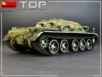 TOP ARMOURED RECOVERY VEHICLE KIT 1:35