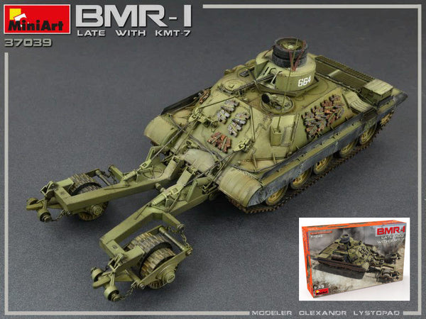 BMR-1 LATE MOD.WITH KMT-7 KIT 1:35