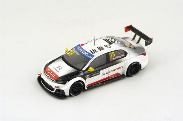 CITROEN C-ELYSEE N.33 2nd WTCC RACE OF MAROCCO 2015 MA QING HUA 1:43