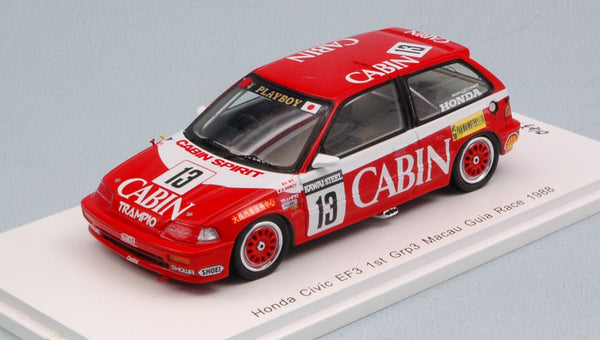 HONDA CIVIC EF3 N.13 1st GR.3 MACAU GUIA RACE 1988 KAZUO SHIMIZU 1:43