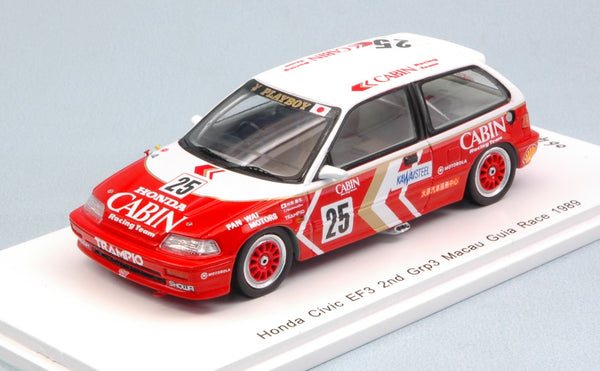 HONDA CIVIC EF3 N.25 2nd MACAU GUIA RACE 1989 YASUO MURAMATSU 1:43