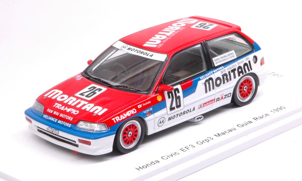 HONDA CIVIC EF3 N.26 MACAU GUIA RACE 1990 TOSHIHIRO YOSHIDA 1:43