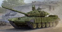 كارو روسيان T-72B/B1 MBT مع مجموعة دروع تفاعلية KONTAKT-1 1:35