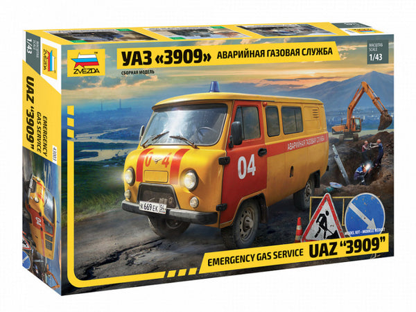 UAZ GAS SERVICE CAR KIT 1:43