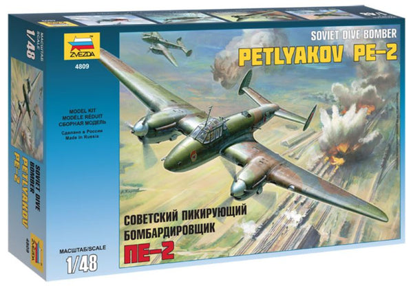 PETLYAKOV PE-2 KIT 1:48