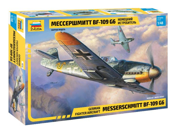 MESSERSCHMITT BF-109 G6 KIT 1:48