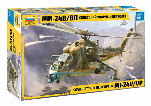 MIL-Mi 24 V/VP KIT 1:48