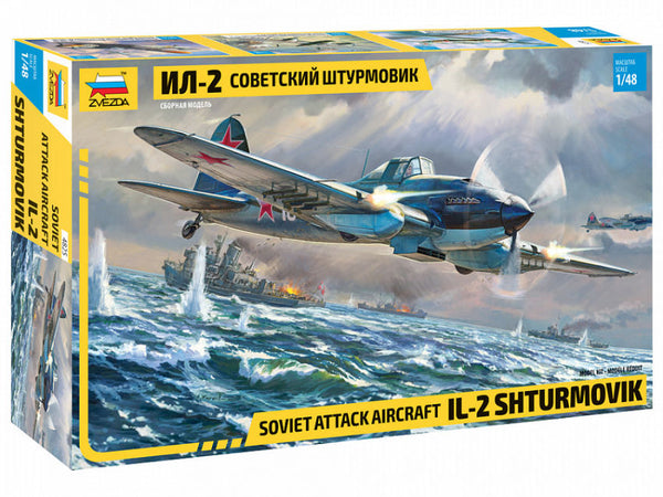 IL-2 STORMOVIK KIT 1:48