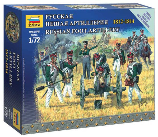 RUSSIAN FOOT ARTILLERY (NAPOLEONIC WARS) KIT 1:72