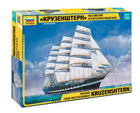 KRUSENSTERN "SAILING SHIP" KIT 1:200