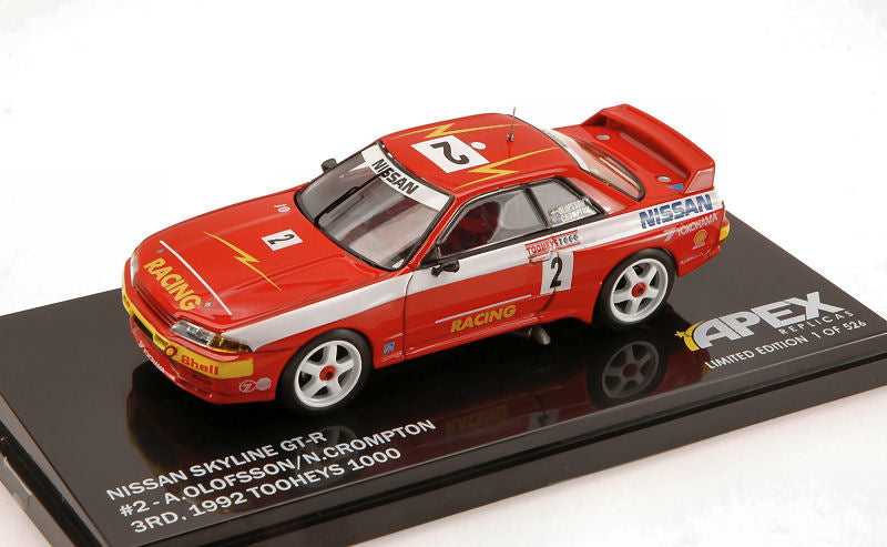 Apex Replicas – Triple Crown ModelStore