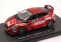 HONDA CR-Z LEGEND CUP 2011 RED (DECALS FOR N.2/8) 1:43