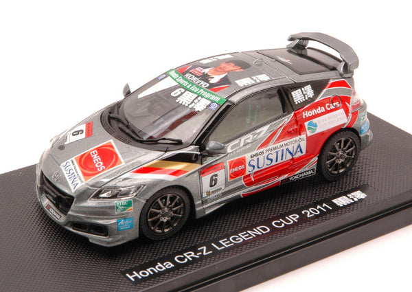 HONDA CR-Z N.6 KUROSAWA LEGEND CUP 2011 1:43