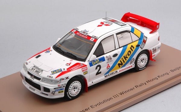 MITSUBISHI LANCER EVO III N.2 WINNER RALLY HONG KONG 1995 ERIKSSON-PARMA