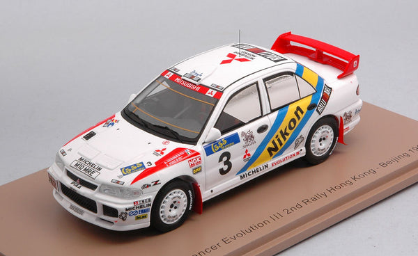 MITSUBISHI LANCER EVO III N.3 2bd RALLY HONG KONG 1995 A.VATANEN-F.PONS