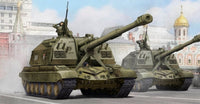 CARRO SOVIET 2S19 SELF PROPELLED 152 mm HOWITZER KIT 1:35