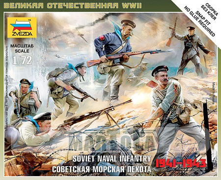 SOVIET NAVAL INFANTRY KIT 1:72