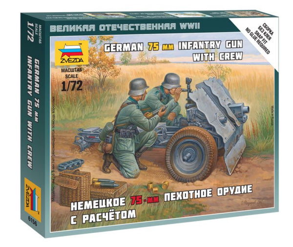 GERMAN 75 mm GUN WITH CREW KIT 1:72