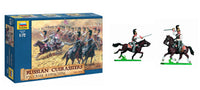 RUSSIAN CUIRASSIERS 1812 KIT 1:72