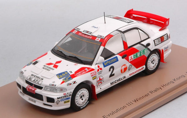 MITSUBISHI LANCER EVO III N.2 WINNER HONG KONG 1996 A.VATANEN-TILBER