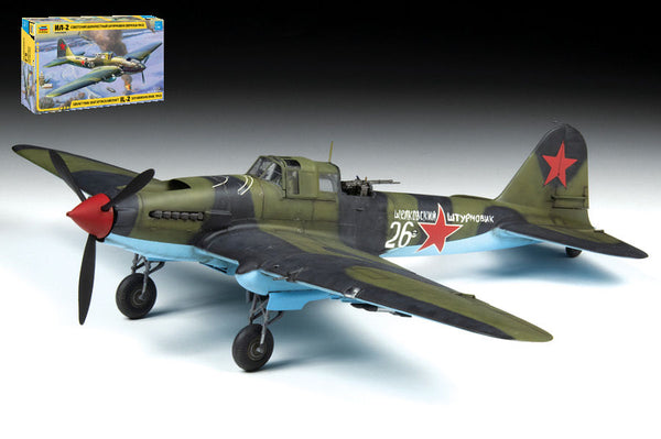 IL-2 STORMOVIK MOD.1943 KIT 1:48