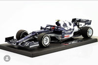 Alpha Tauri F1 AT02 Honda 1:18 - Pierre Gasly - Bahrain GP 2021 - Minichamps