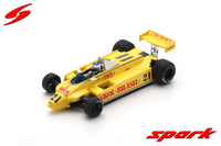 Fittipaldi - F1 F8 n°21 (1980) 1:43 - Italy GP - Keke Rosberg - Spark