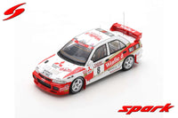 MITSUBISHI MKIII n°8 8th Rally Sanremo (1996) 1:43 - D. Auriol - D. Giraudet - Spark